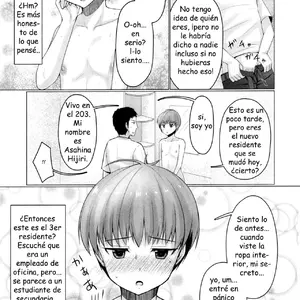 Share House X Share Penis Vol.2 (Chieko) - Página 8