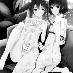 Share House X Share Penis (Chieko) - Página 2