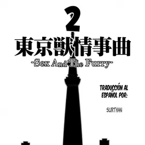 Tokyo Kemono Joujikyoku 2 Sex And The Furry 2 (Bombom) - Página 3