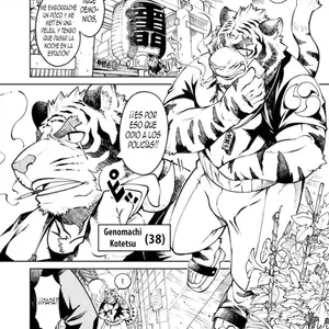 Tokyo Kemono Joujikyoku 2 Sex And The Furry 2 (Bombom) - Página 4
