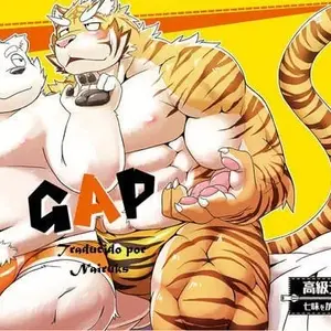 Gap (Futee) - Página 1