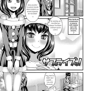 Surprise Koukan Mesu Ochi Otokonoko (Kanbayashi Takaki) - Página 1