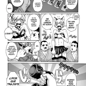 Onoko To Act 8 Hamerare Onoko (Aian) - Página 3