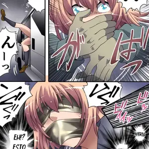Yokubou Kaiki Dai 561 Shou Kuso Namaiki Na Josou Jk Shounen Ga De Mesu Ochi Shita Ken Kouen Hen - Página 6