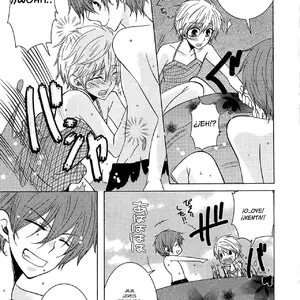 Natsu Asobi Koakuma Gokko (Kuromame) - Página 3