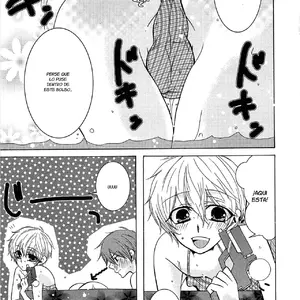 Natsu Asobi Koakuma Gokko (Kuromame) - Página 5