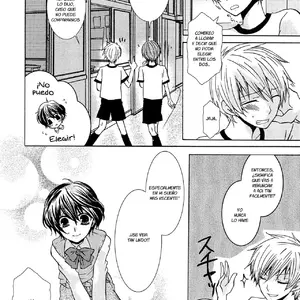 Nakayoshi Koakuma Gokko (Kuromame) - Página 2