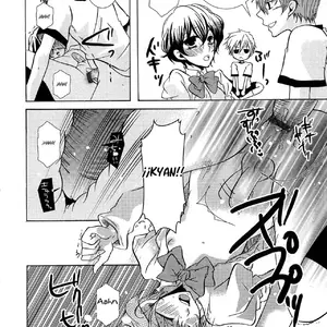 Nakayoshi Koakuma Gokko (Kuromame) - Página 8