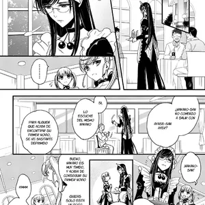 Otokonoko Wa Gohoushi Chu Vol.3 (Nikugyuu) - Página 4