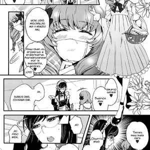 Otokonoko Wa Gohoushi Chu Vol.3 (Nikugyuu) - Página 5