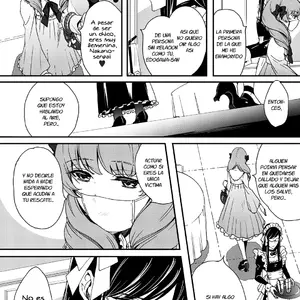 Otokonoko Wa Gohoushi Chu Vol.3 (Nikugyuu) - Página 7