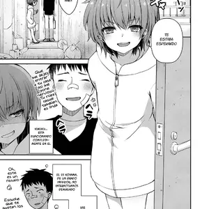 Saimin Sakushu Vol.51 (Sioyaki Ayu) - Página 1