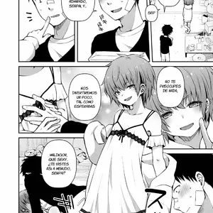 Saimin Sakushu Vol.51 (Sioyaki Ayu) - Página 2