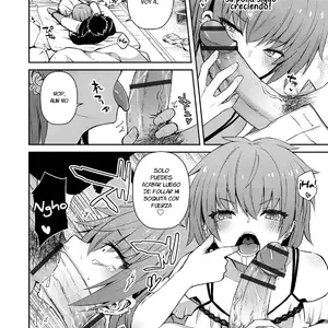 Saimin Sakushu Vol.51 (Sioyaki Ayu) - Página 4