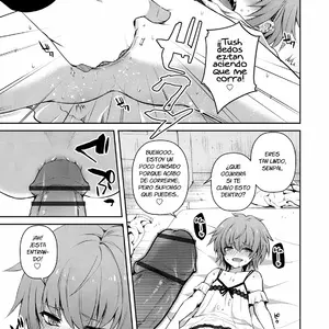 Saimin Sakushu Vol.51 (Sioyaki Ayu) - Página 7