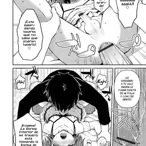 Saimin Sakushu Vol.51 (Sioyaki Ayu) - Página 8