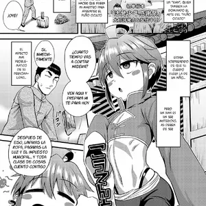 Koutentoda Koushoku Shounen Vol.14 (Nagi Ichi) - Página 1