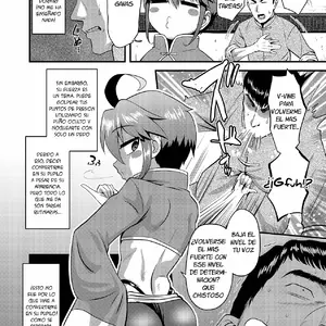 Koutentoda Koushoku Shounen Vol.14 (Nagi Ichi) - Página 2