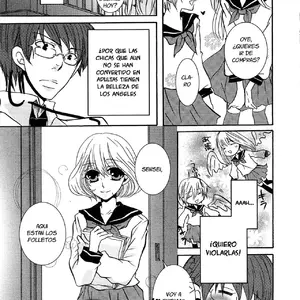 Shounen X Tenshi Koakuma Gokko (Kuromame) - Página 1