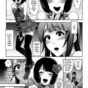 Nikubenki Shoukougun 4 (Gekkan Web Otoko No Ko-llection) - Página 3