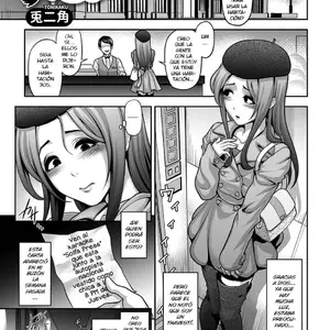Nikubenki Shoukougun 1 (Gekkan Web Otoko No Ko-llection) - Página 1