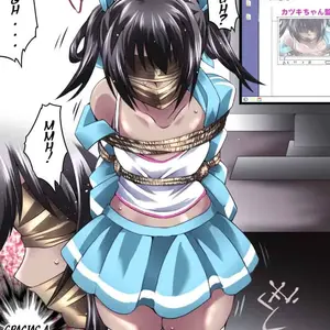 Yokubou Kaiki Dai 554 Shou Mesu Ochi Kan Sareta Natsu (Yakumo Ginjirou) - Página 3