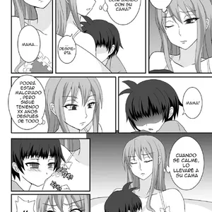 Onee Ga Mama Ni Narun Da Yo! (Egami) - Página 7