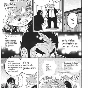 Baretaka-Kun Panic! (Draw Two) - Página 3