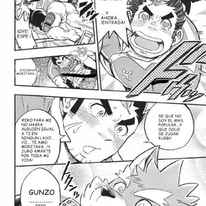 Baretaka-Kun Panic! (Draw Two) - Página 4