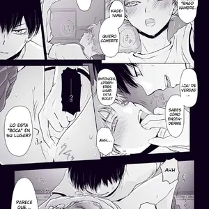 Wanna Eat You Up (Una Hiyodou) - Página 8