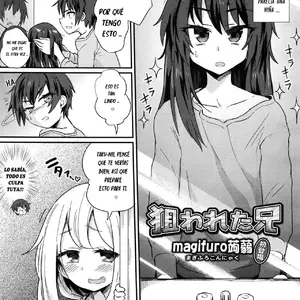 Nerawareta Ani Vol.10 (Magifuro Konnyaku) - Página 1