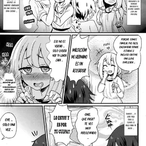 Nerawareta Ani Vol.10 (Magifuro Konnyaku) - Página 3