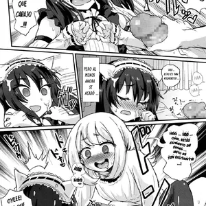 Nerawareta Ani Vol.10 (Magifuro Konnyaku) - Página 6