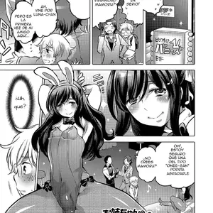 Onee-chan No Milk Kudasai! Vol.12 (Inochi Wazuka) - Página 1