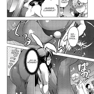 Onee-chan No Milk Kudasai! Vol.12 (Inochi Wazuka) - Página 2