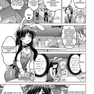 Onee-chan No Milk Kudasai! Vol.12 (Inochi Wazuka) - Página 3