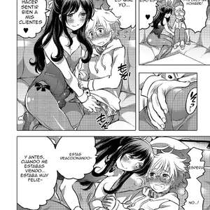 Onee-chan No Milk Kudasai! Vol.12 (Inochi Wazuka) - Página 4