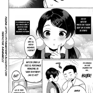 Mesuiki Otokonoko 4 (Hontoku) - Página 4