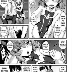 Miwaku No Osu Usagi Vol.51 (Nokoppa) - Página 3