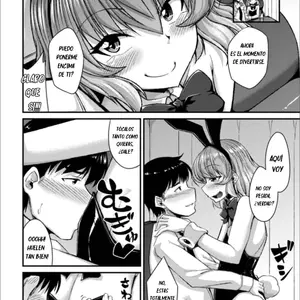 Miwaku No Osu Usagi Vol.51 (Nokoppa) - Página 4