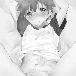 Futari De Orusuban Cuidando La Casa (Zacro) - Página 2