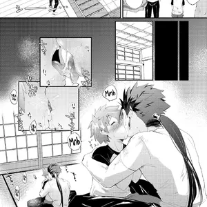 Futari De Orusuban Cuidando La Casa (Zacro) - Página 4