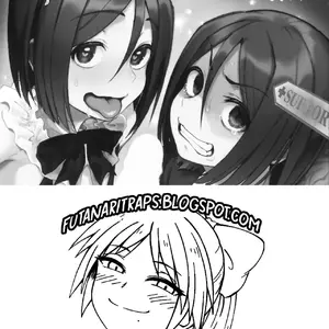 Shinjite Support Ni Okuridashita Koumei Ga (Gosaiji) - Página 2