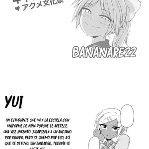 Gal Danshi Acme Bunkasai (Urakuso) - Página 3