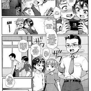 Inran Shounen Nazo No Bitch To Ossan No Monogatari Vol.0 (Jairou) - Página 6