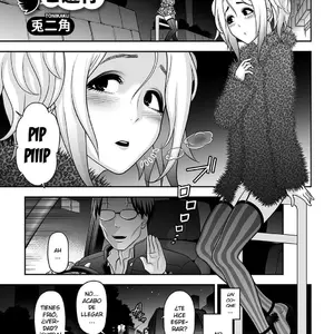 Nikubenki Goyugyou Vol.09 - Página 1
