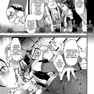 Kiss Me Deadly (Riko) - Página 4
