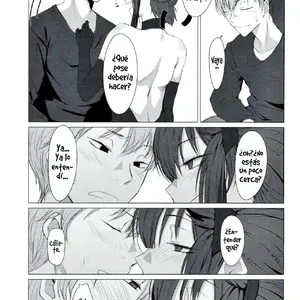 Femboy Friend 2 (Tsukumo Nikyu) - Página 6