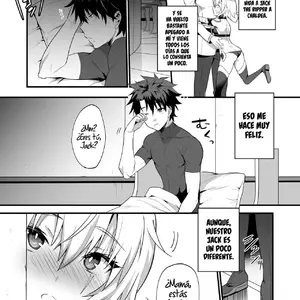 Jack-Kun Wa Okaa-San To Issho (Morikoke) - Página 4