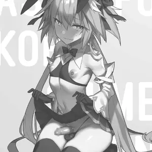 Provocando A Astolfo (Morikoke) - Página 2